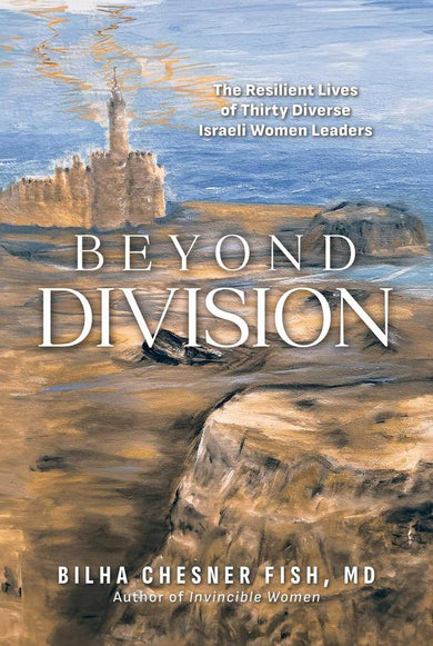 Beyond Division-Biography and memoirs-買書書 BuyBookBook