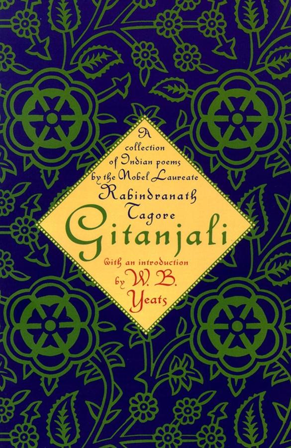 Gitanjali-Business and Management-買書書 BuyBookBook