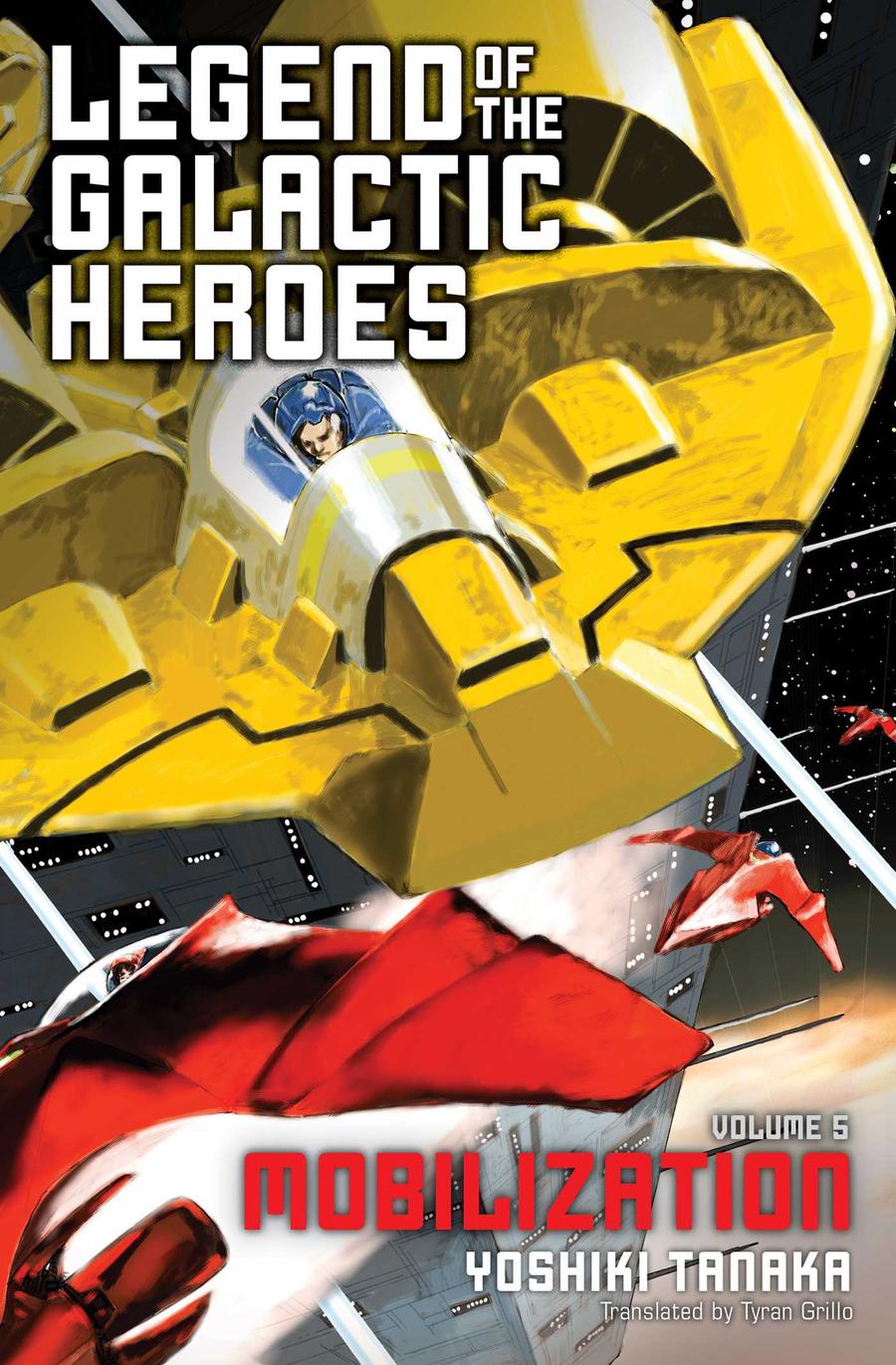 Legend of the Galactic Heroes, Vol. 5-Fiction: Science fiction-買書書 BuyBookBook