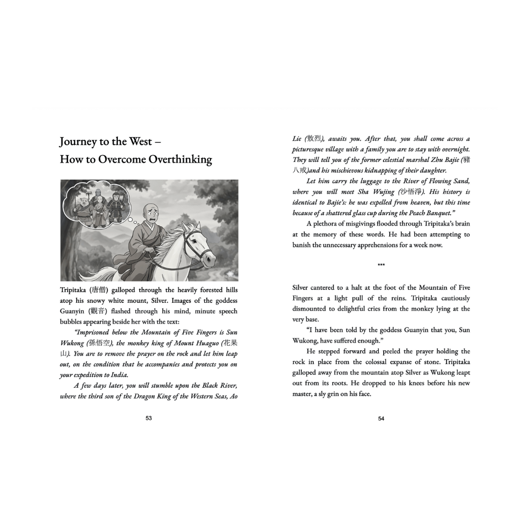 Project Earth 2.0 and Other Stories-Fiction: Science fiction-買書書 BuyBookBook