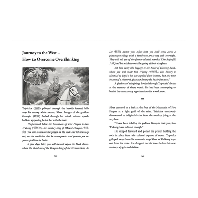 Project Earth 2.0 and Other Stories-Fiction: Science fiction-買書書 BuyBookBook