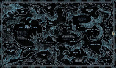 哈利波特魔法圖鑑:J.K. 羅琳首本哈利波特官方叢書,收錄一切魔法事物的終極圖鑑!(J.K. Rowling)-非故事: 藝術宗教 Art & Religion-買書書 BuyBookBook