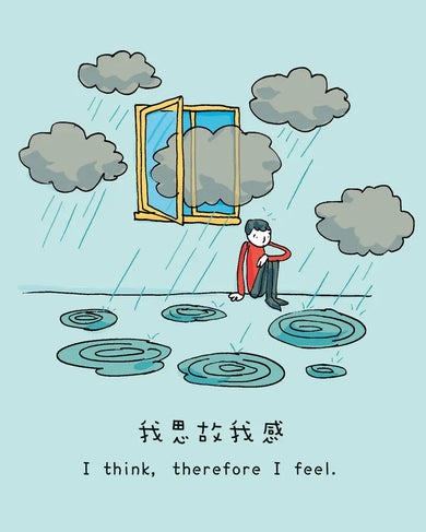 雖然 今天還是想太多【中英雙語】-Graphic novels/ Comic books/ Manga/ Cartoons-買書書 BuyBookBook