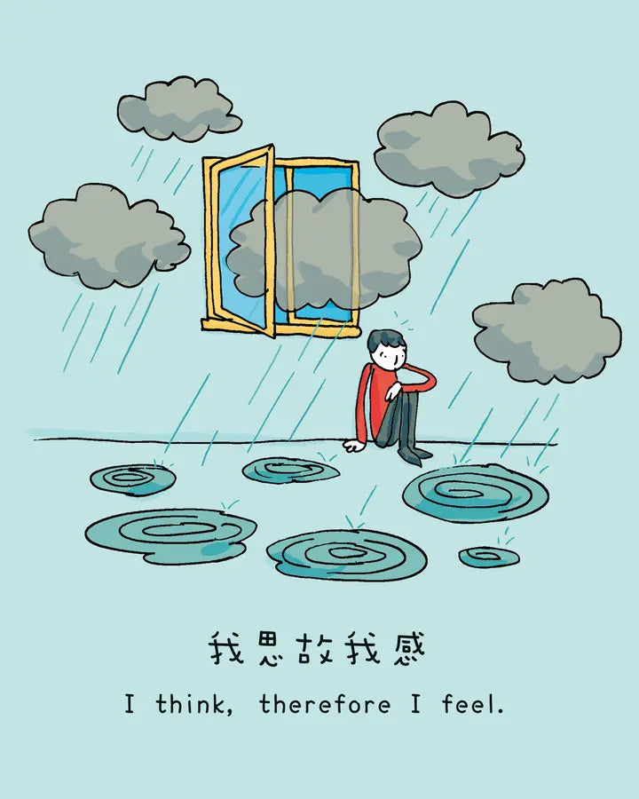 雖然 今天還是想太多【中英雙語】-Graphic novels/ Comic books/ Manga/ Cartoons-買書書 BuyBookBook