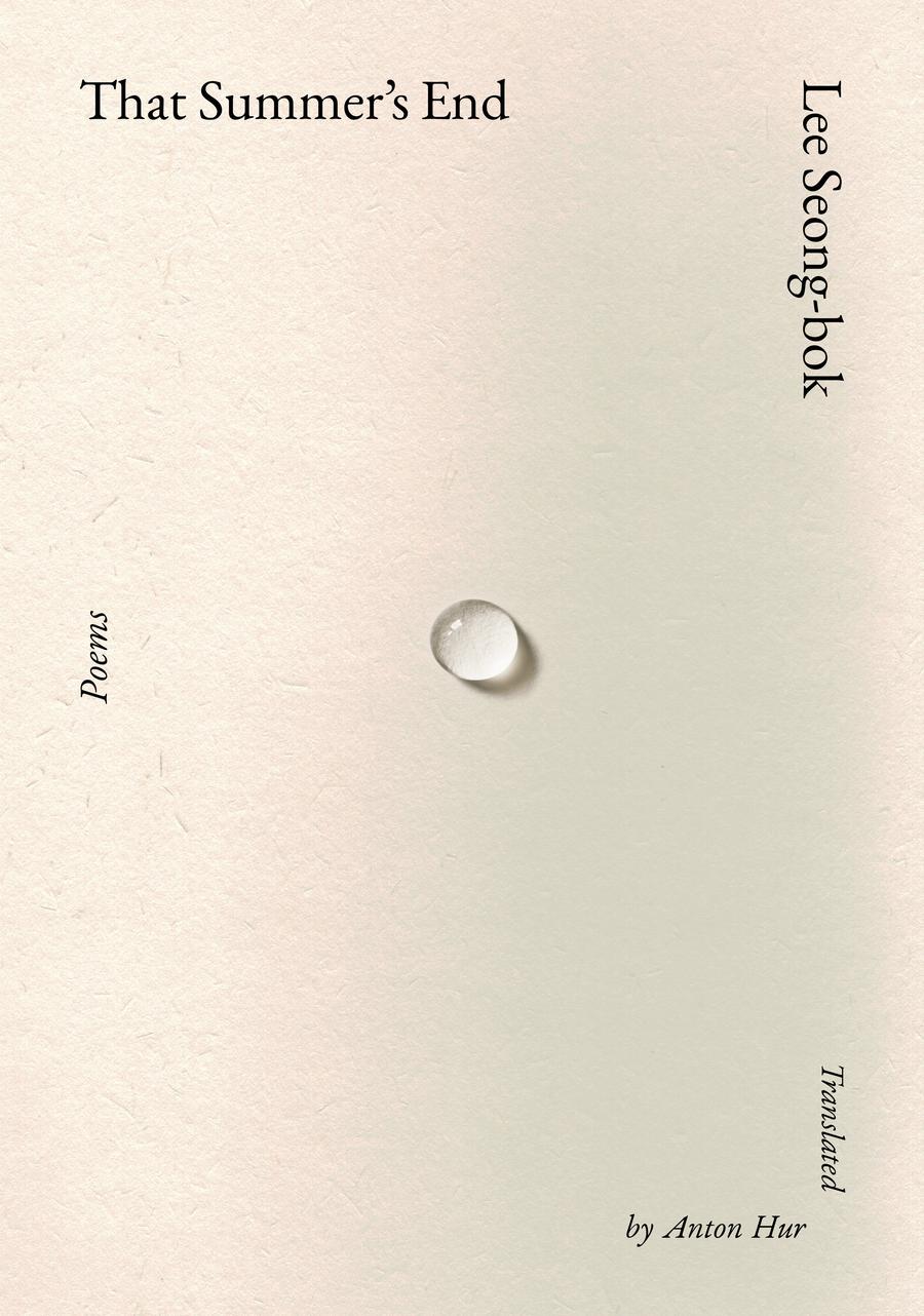 That Summer's End-Poetry-買書書 BuyBookBook