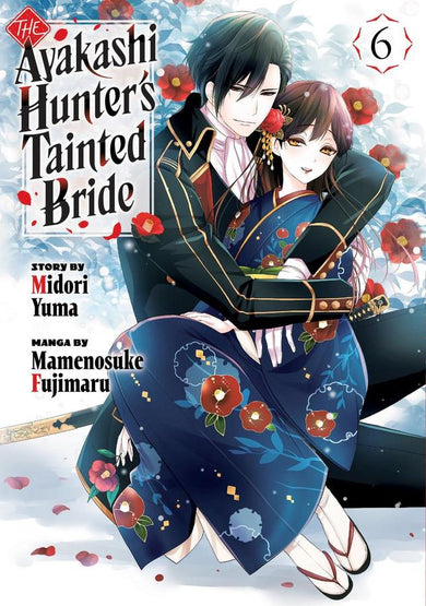 The Ayakashi Hunter's Tainted Bride 6-Manga and East Asian style / tradition comic books-買書書 BuyBookBook