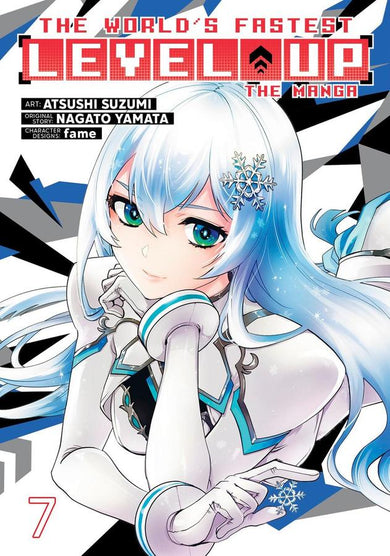 The World's Fastest Level Up (Manga) Vol. 7-Manga and East Asian style / tradition comic books-買書書 BuyBookBook