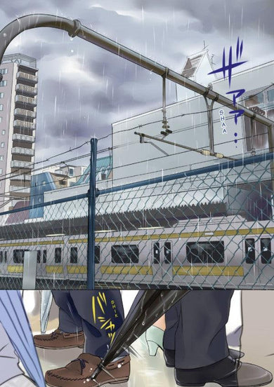 The Garden of Words (Graphic Novels)-Fiction: 劇情故事 General-買書書 BuyBookBook