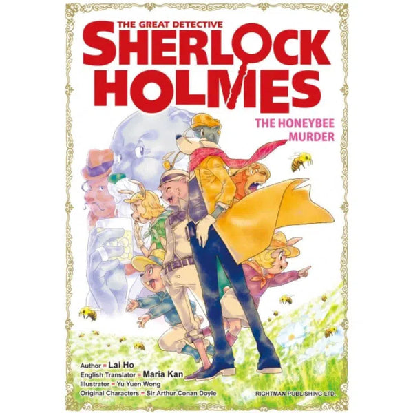 The Great Detective Sherlock Holmes#15 The Honeybee Murder-Fiction: 偵探懸疑 Detective & Mystery-買書書 BuyBookBook