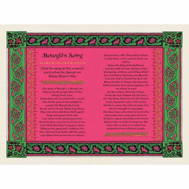 The Jungle Book, The MinaLima Edition (Hardback) Harpercollins US