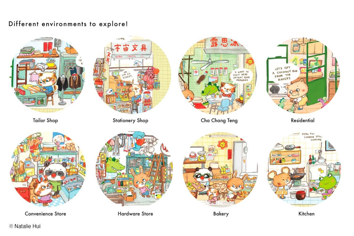 Hong Kong Tong Lau Book and Toy (香港唐樓)-Fiction: 劇情故事 General-買書書 BuyBookBook