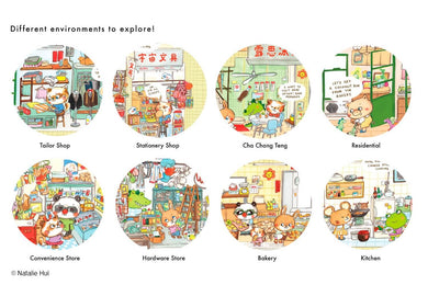 Hong Kong Tong Lau Book and Toy (香港唐樓)-Fiction: 劇情故事 General-買書書 BuyBookBook