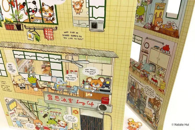 Hong Kong Tong Lau Book and Toy (香港唐樓)-Fiction: 劇情故事 General-買書書 BuyBookBook