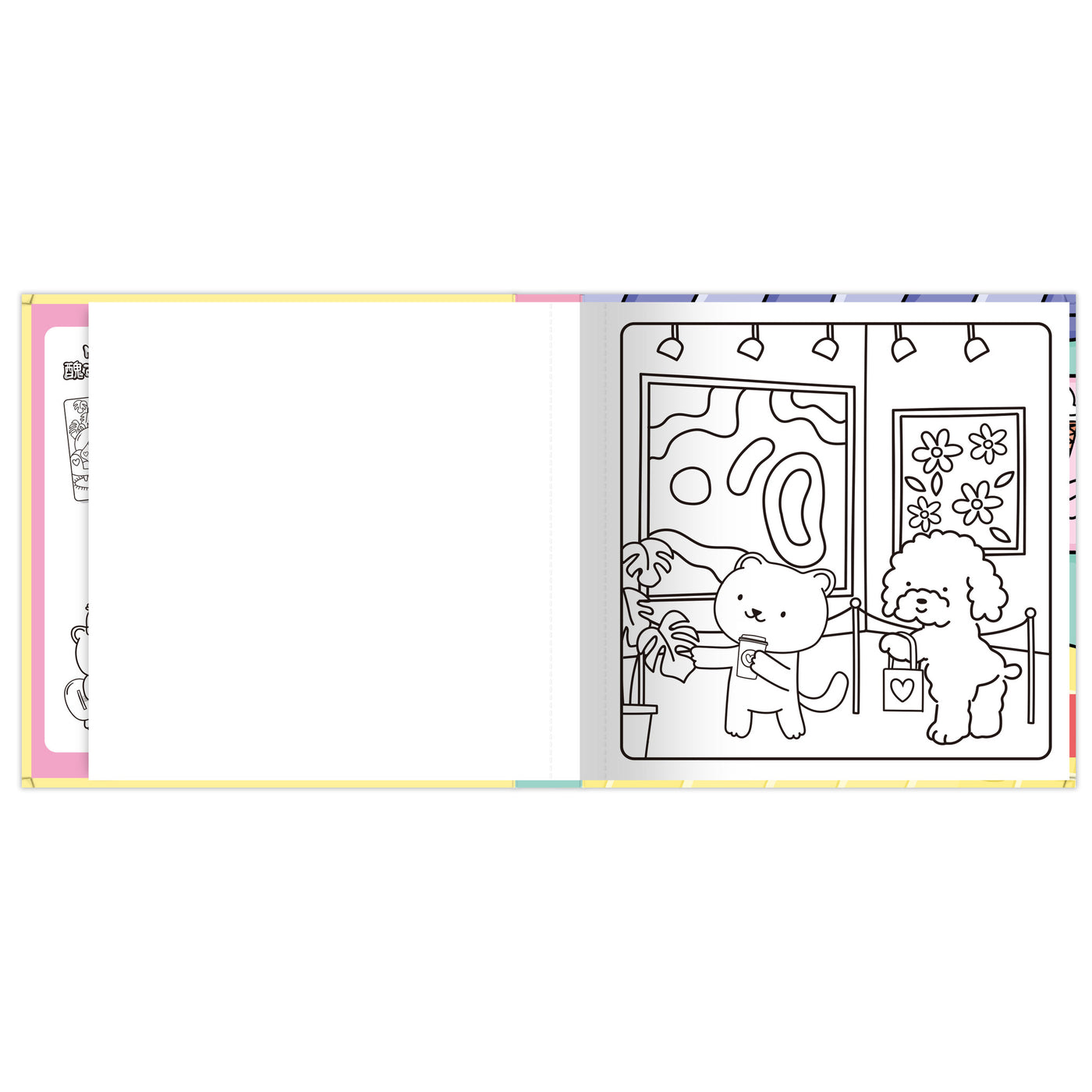 Mysweet怪可愛著色本