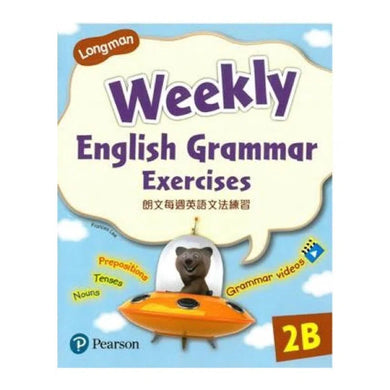 Longman Weekly English Gramma Exercises (with Gramma Video)-Supplemental: 英文科 English-買書書 BuyBookBook