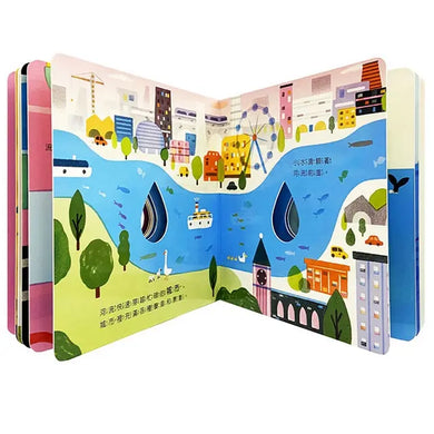 小水滴-Children’s picture books-買書書 BuyBookBook