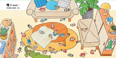 小物品大中華系列:中國象棋大作戰-Children’s / Teenage general interest: General knowledge and interesting facts-買書書 BuyBookBook