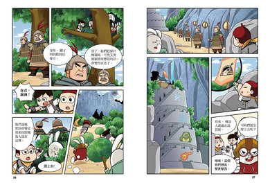 小學生超喜歡的漫畫數學1-數字與運算:重返戰國時代-Graphic novels/ Comic books/ Manga/ Cartoons-買書書 BuyBookBook