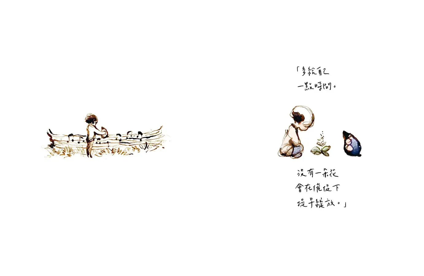 永遠記得:男孩、鼴鼠、狐狸、馬與風暴【暢銷經典全新續集】(限量燙金書籤版)-Children’s / Teenage fiction: Fantasy-買書書 BuyBookBook