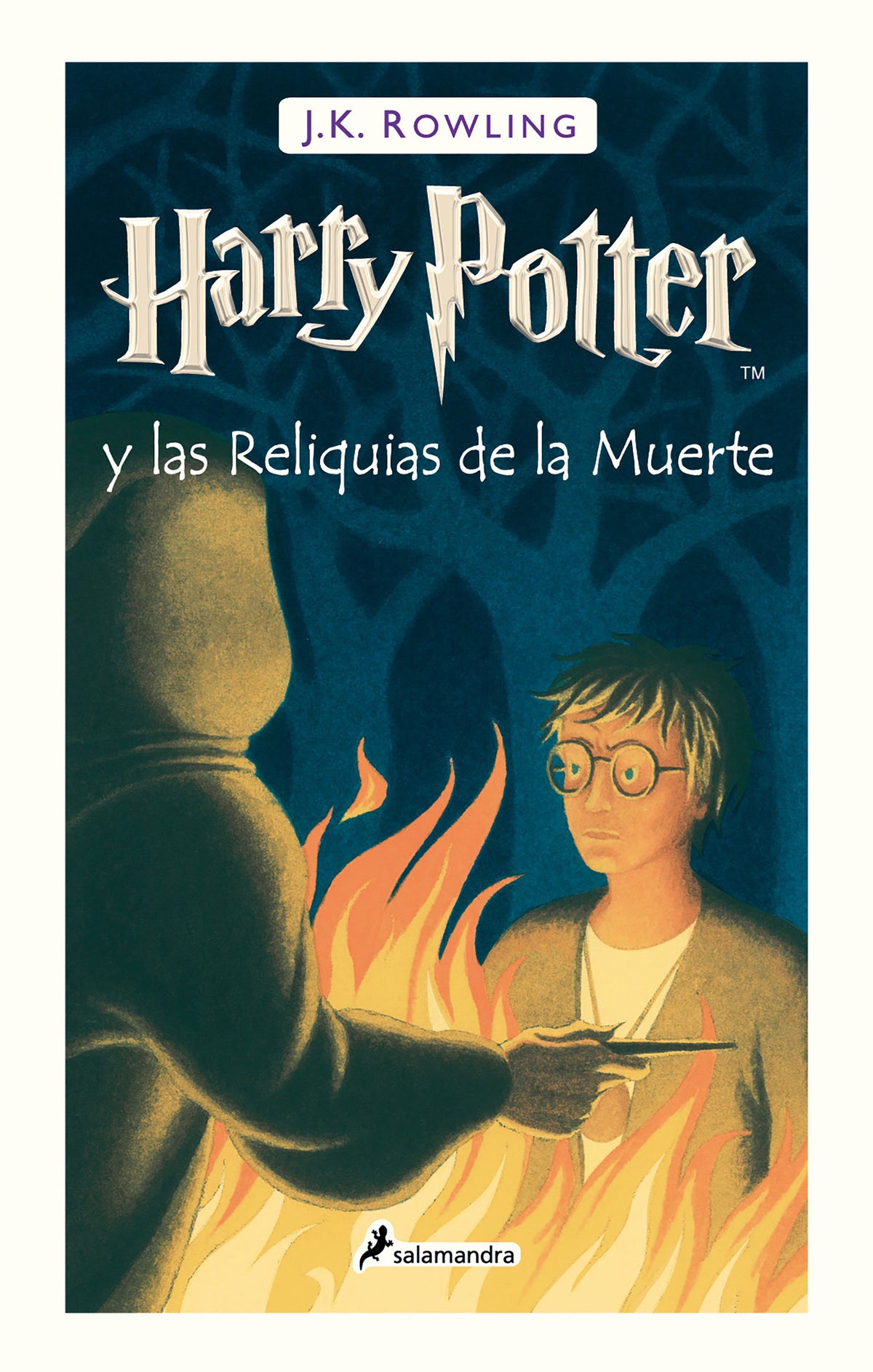 Harry Potter y las Reliquias de la Muerte / Harry Potter and the Deathly Hallows cover (ISBN 9786073193948)