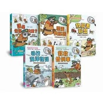 達克比辦案 #1-5 套書 (共五冊)-非故事: 常識通識 General Knowledge-買書書 BuyBookBook