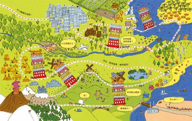 100層的巴士(三版)(麥克.史密斯)-Children’s picture books-買書書 BuyBookBook