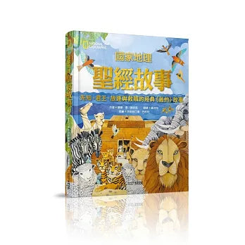 Book Cover 4718009463875