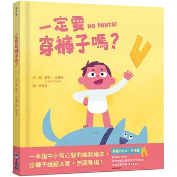 Book Cover 9786267051726