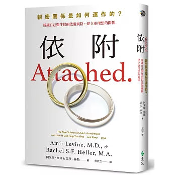 Book Cover 9786264186254