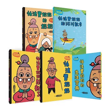 Book Cover 4717211039656