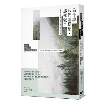 Book Cover 9786267746196