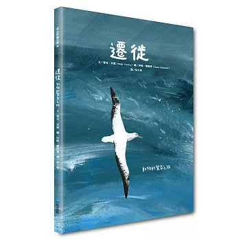 Book Cover 9789864406111
