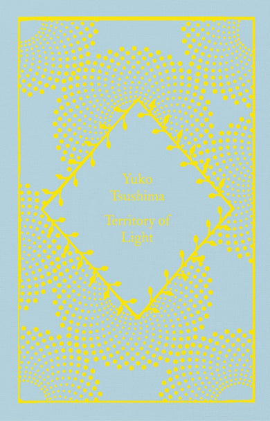 Territory of Light-Fiction: Modern and contemporary-買書書 BuyBookBook