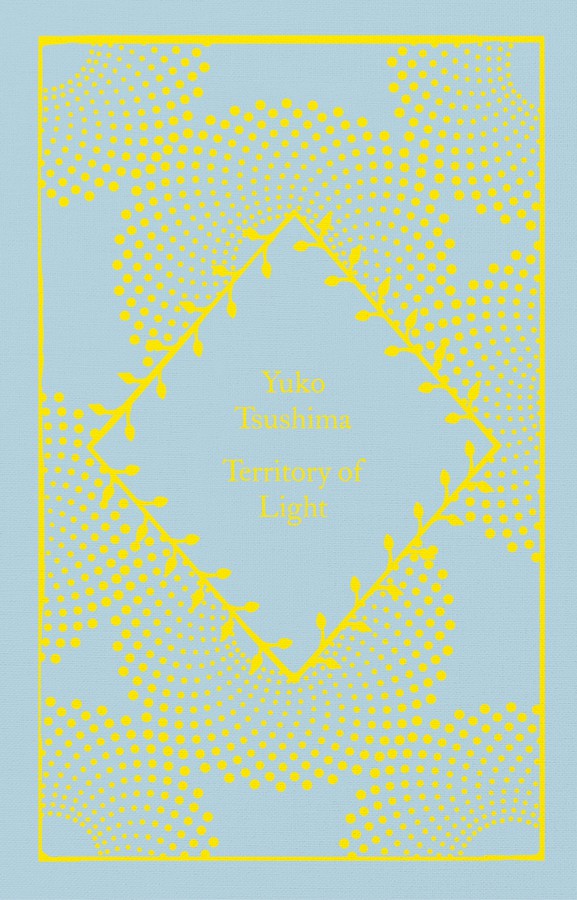 Territory of Light-Fiction: Modern and contemporary-買書書 BuyBookBook