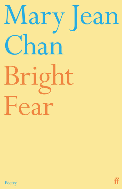Bright Fear-Poetry-買書書 BuyBookBook