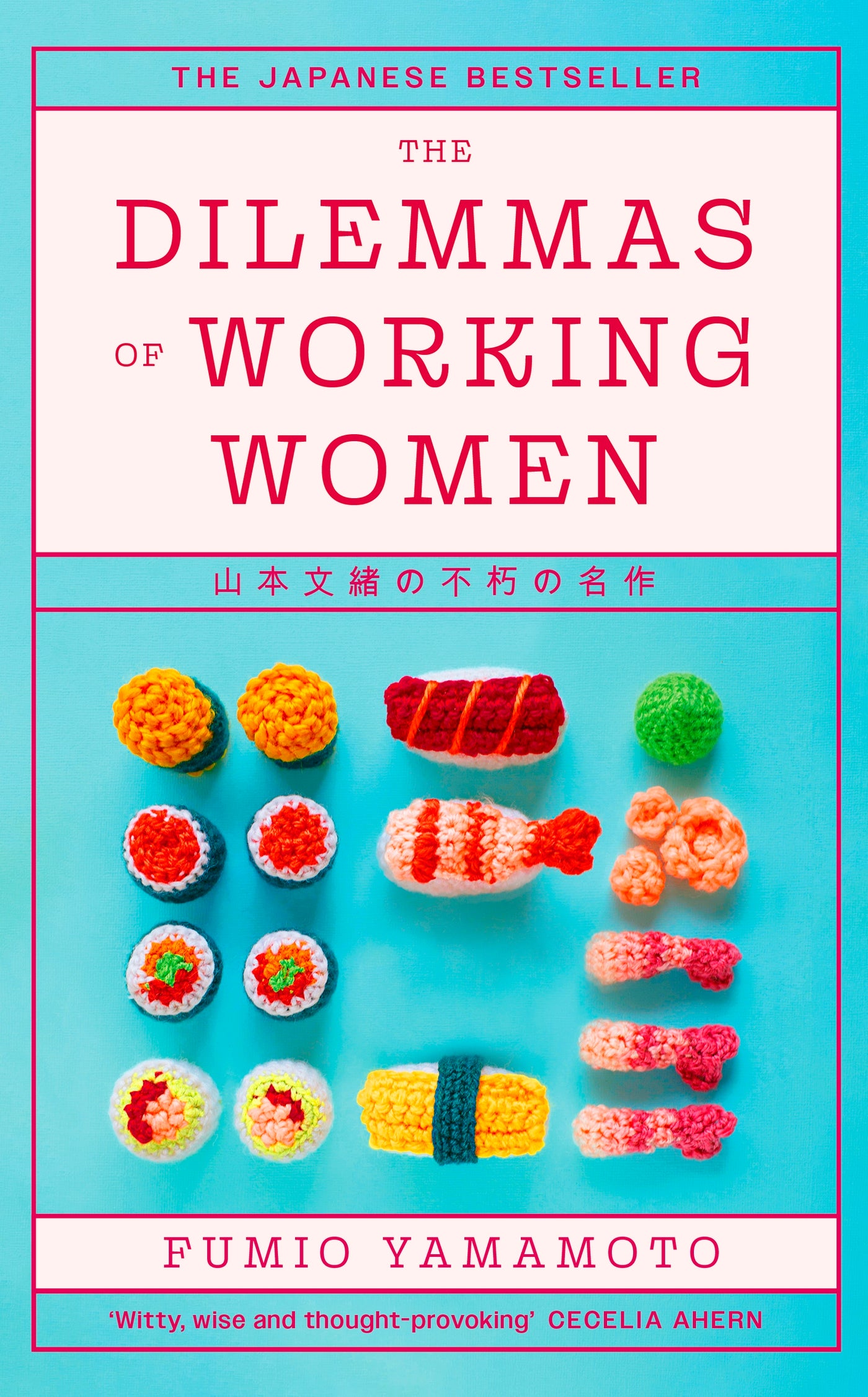 The Dilemmas of Working Women