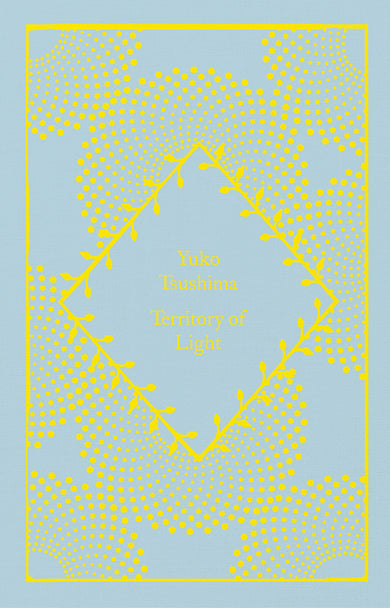 Territory of Light