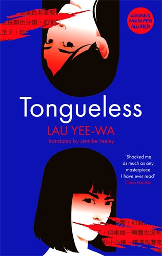 Tongueless-Modern and contemporary fiction: general and literary-買書書 BuyBookBook