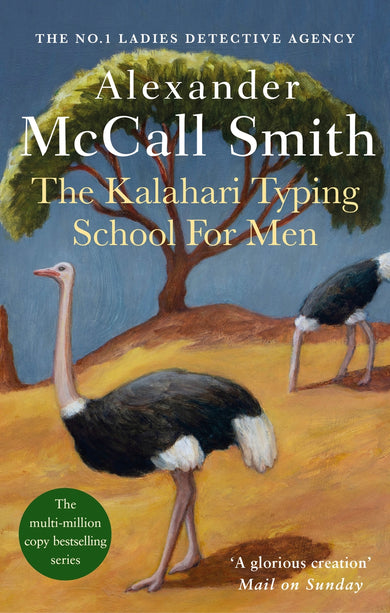 Cover of The Kalahari Typing School for Men (ISBN 9780349117041)