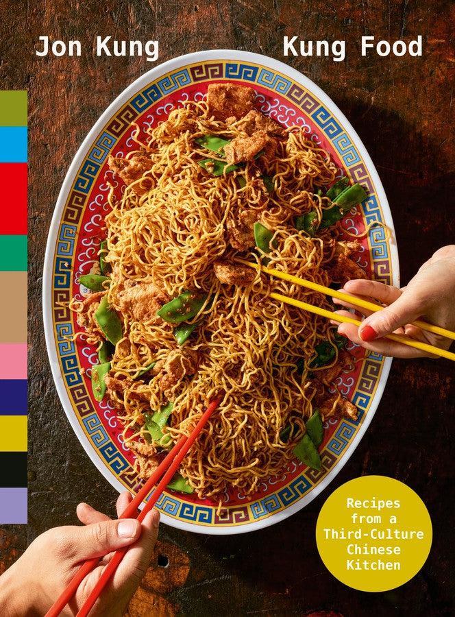 Kung Food-Cookery / food and drink / food writing-買書書 BuyBookBook