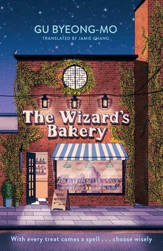 Cover of The Wizard's Bakery (ISBN 9781035428045)
