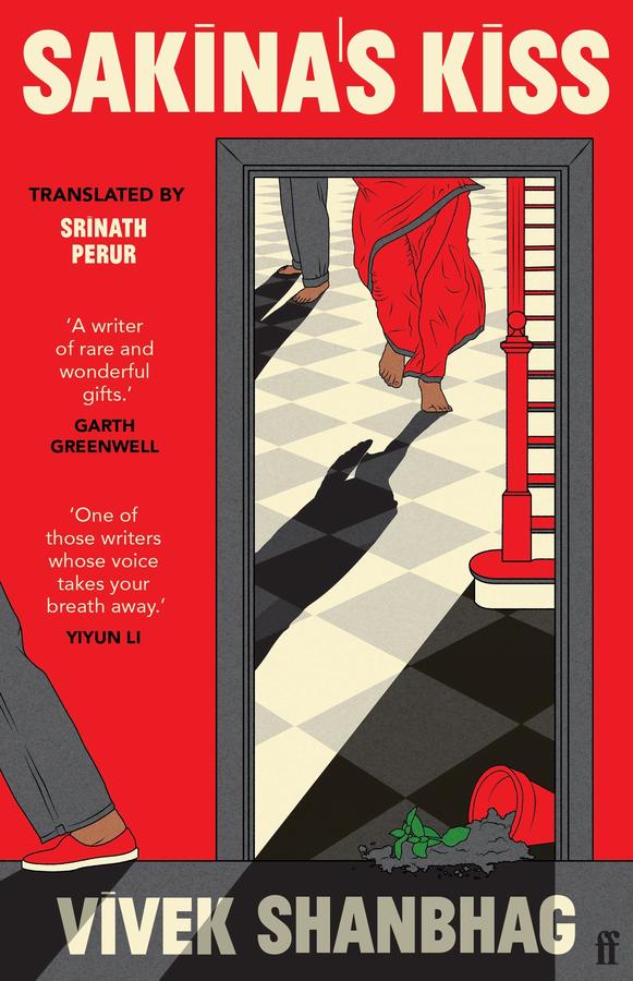 Sakina's Kiss-Fiction: Modern and contemporary-買書書 BuyBookBook