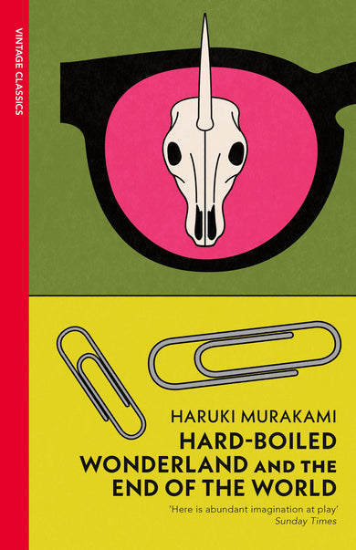 Hard-Boiled Wonderland and the End of the World