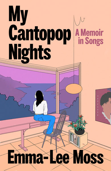 My Cantopop Nights-Memoirs-買書書 BuyBookBook