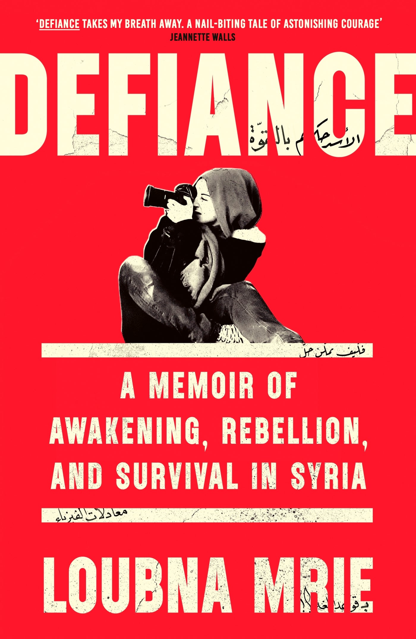 Defiance