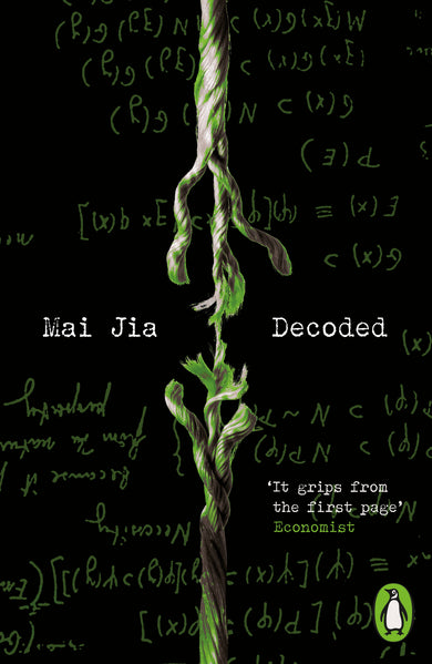 Decoded