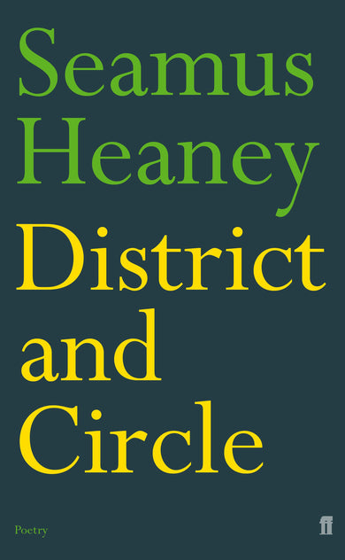 District and Circle-Poetry-買書書 BuyBookBook