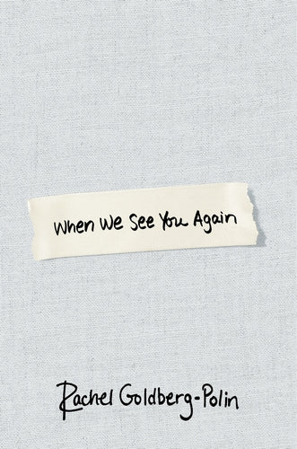 Cover of When We See You Again (ISBN 9780349022413)