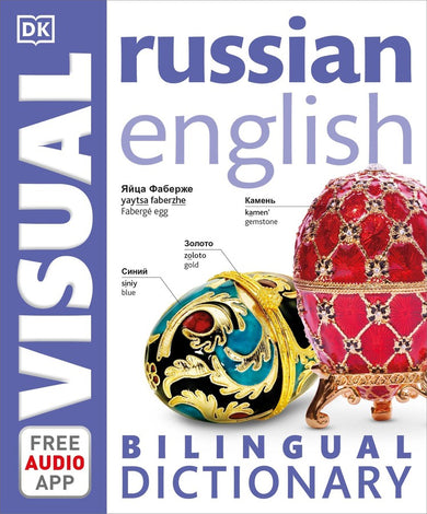Russian-English Bilingual Visual Dictionary with Free Audio App-Language and Linguistics-買書書 BuyBookBook
