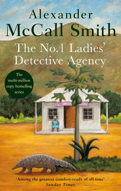 Cover of The No. 1 Ladies' Detective Agency (ISBN 9780349116754)